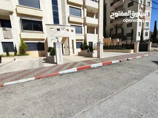  21 شقة مفروشة راقية للإيجار – الماصيون  حي المهندسين