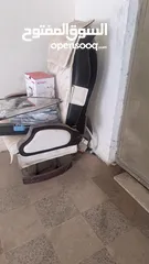  4 كراسي صالون