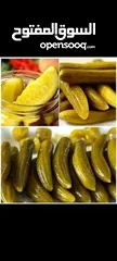  9 طبختك ومونت بيتك جاهزة باي وكت