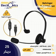  4 متوفر لدينا جميع منتجات Behringer