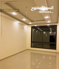  9 شقة للبيع 160م في طريق المطار منطقة الحويطي