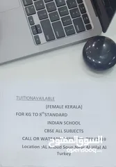  1 TUITION FOR INDIAN SCHOOL STUDENTS
