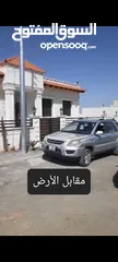 3 ارض للبيع او للبدل على بيت