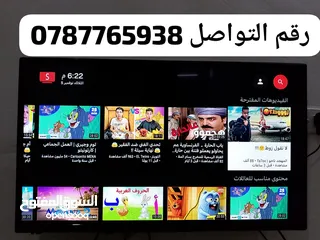  5 رسيفر اندرويد A51 يحول شاشتك لسمارت مع اشتراكات 10سنوات