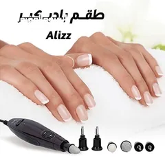  1 برد الأظافر الكهربائي 7في1 .. مرفق ب 7رؤوس متعددة المهام من ماركة سوكاني  المتخصص للصالونات
