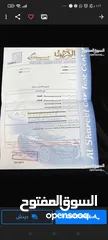  12 ستروين c8 بحاله جيده للبيع فحص 7 جيد