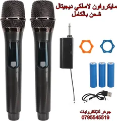  1 مايكروفون لاسلكي مزدوج شحن
