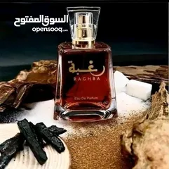  16 متوفر تركيبات من جميع العطور الموجودة في الصور واذا عندك عطر معين أرسل إسمه ونحن نوفر لك