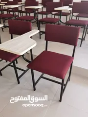  26 كرسي محاضرات بافضل الاسعار من المصنع مباشرة