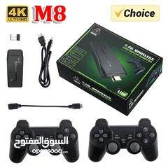  8 جهاز اتاري .بليستيشن مصغر ..
