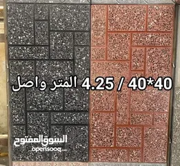  2 قراءة الاعلان جيداً وبتمعن قبل الاتصال