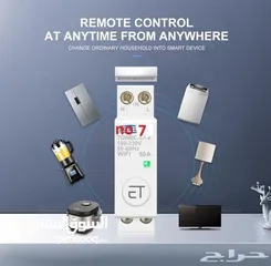  5 تايمر ذكي واي فاي جميع الأجهزة Timer Switch Y