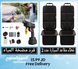  2 فرد مضخة المياه (متعدد الاستخدامات) بطارية 48 فولت
