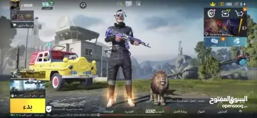  31 حساب ببجي للبيع لفل 68 ب350 الي معني بزبطة  وموجود حساب لفل 53 في ام فول ثلحي ب300 مع بعض 500