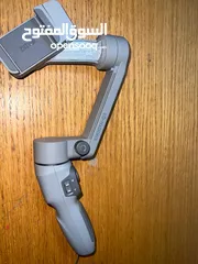  4 Smooth Q3  Phone Gimbal