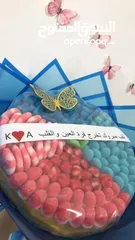  20 candy._.hub2 (بوكيه كاندي،ورد،فراشات)