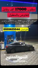  1 للبيع is 350 by وارد امريكا مستخدم