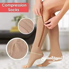  2 جوارب معالجه الدوالي الطبيه مشد جرابات ضاغطه طبيه لمرضى دوالي القدم جرب طبي للدوالي حزام مشدات