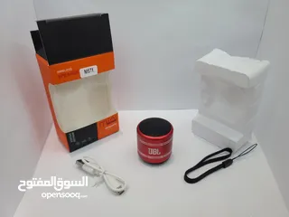  8 MB3 JBL لاسلكي