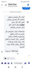  3 تويوتا كورولا موديل 2020 ترخيص 2019 تابلو مميز بيج واسود جنطات مغنيسيوم