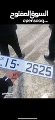  3 ارقام رباعي شامل تنازل