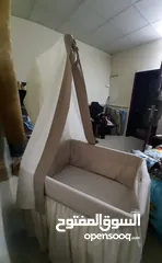  3 Juniors baby cradle