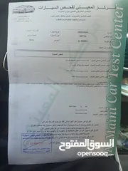  8 هوندا اكورد 2014 لون شمباني مميزة واقتصادية  للبيع او البدل