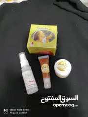  2 مستحضرات طبيعيه مستخلصه من طبيعه