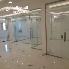  2 زجاج سكريت