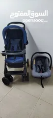  1 stroller with car seat travel system.