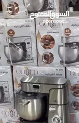  5 عجانة  عائلية بسعر العرض