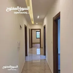  20 شقة سوبر ديلوكس