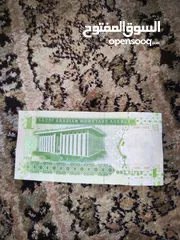  2 للبيع عملة ورقية نادرة ريال سعودي للملك عبدالله الله يرحمه