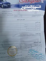  10 كيا بنقو موديل 2003 بحالة ممتازه