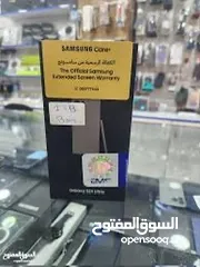  17 جالاكسي S24 Ultra جديد كفالة الوكيل الرسمي BMS (1TB /512GB/256GB)