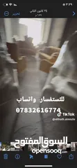  3 تخم ملكي ضخم لون واي فايت كلش حلو