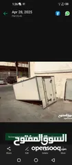  20 صندوق بكب للبيع بسعر الخرق 200 قابل للتفاوض  5 شناقل ...............................................