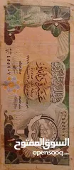  1 للبيع 10دينار 1968