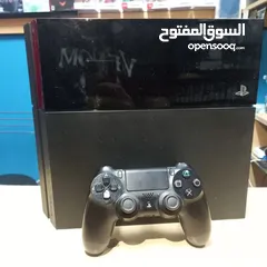  7 اي تفاصيل ارسلوا ع واتس