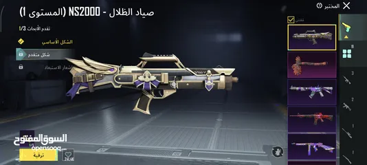 7 حساب ببجي  مستوا 72