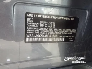  4 BMW 530e Plug-in Hybrid 2018
