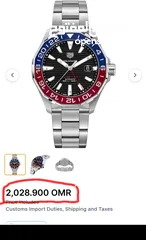  14 TAG HEUER Pepsi ((Sold Out))
