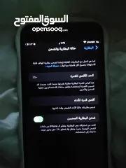  4 ايفون 8 plus مستعمل للبيع بحاله ممتازه