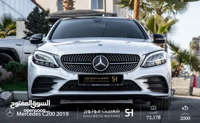  1 Mercedes C200 2019 Mild hybrid Amg kit Night Package