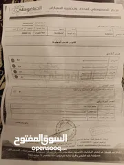  12 لينكولن 2015 فحص كامل بحالة الوكالة بمعنى الكلمة ترخيص جديد