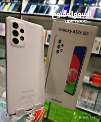  16 اخو الجديد Samsung A52s 5G رام 12 جيجا 128 و 256 هدية كفر ولزقة وشاحن الاصلي متوفر توصيل