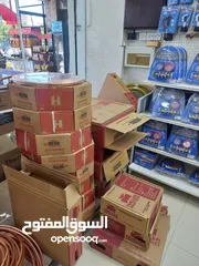  15 افضل العروض واقل الاسعار على جميع مستلزمات التكيف والتبريد من مجموعة المراد لتكيف والتبريد