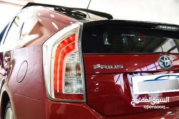  10 تويوتا بريوس فل بانوراما هايبرد Toyota Prius Hybrid 2013