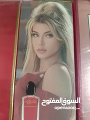  4 عطوور اصلية امارتية اخر الكمية