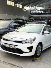  3 Kia Rio 2023